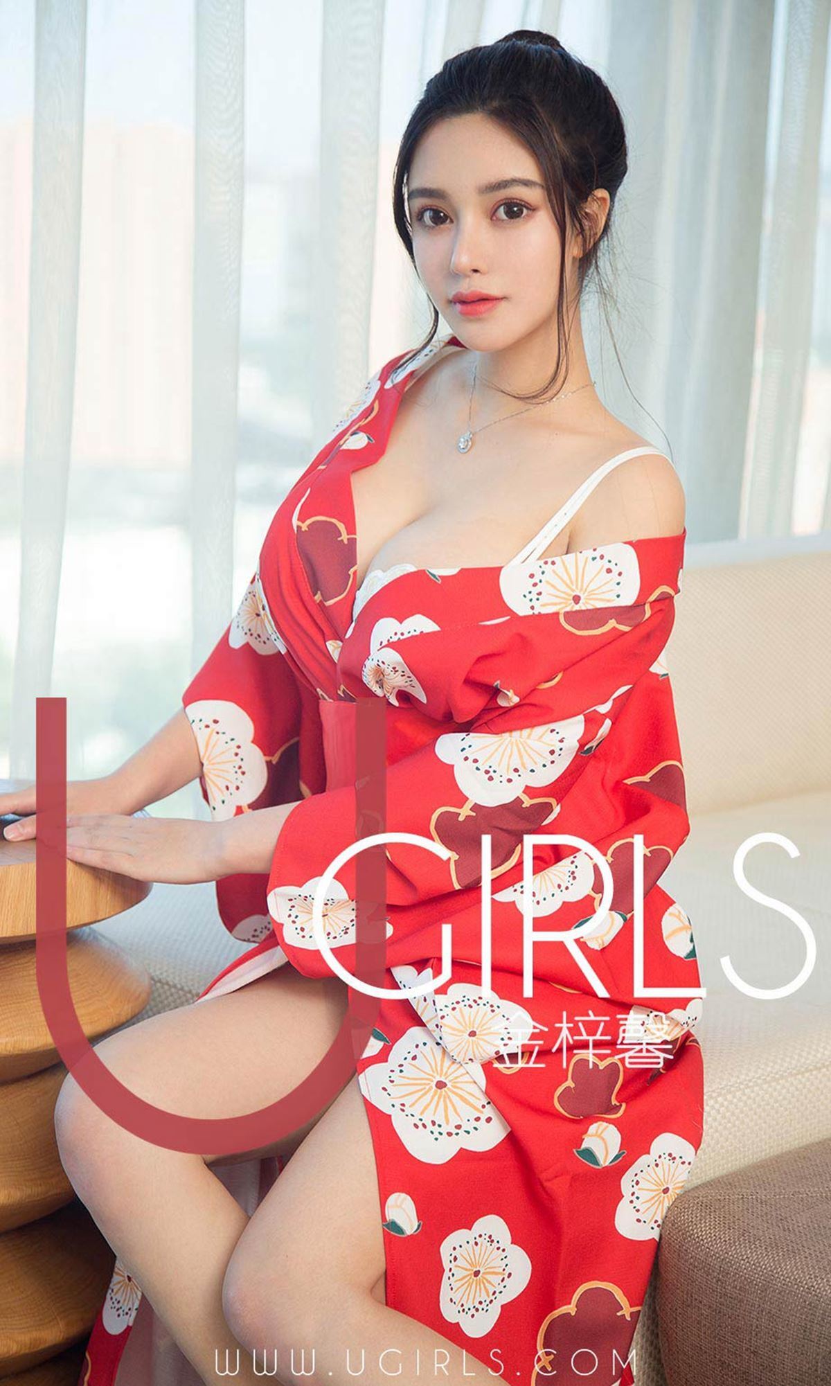 [Ugirls尤果网]爱尤物APP 2019.01.29 No.1350 珍珠小姐 金梓馨